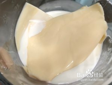 快手岩烧乳酪(熔岩吐司)十分钟网红早餐怎么做