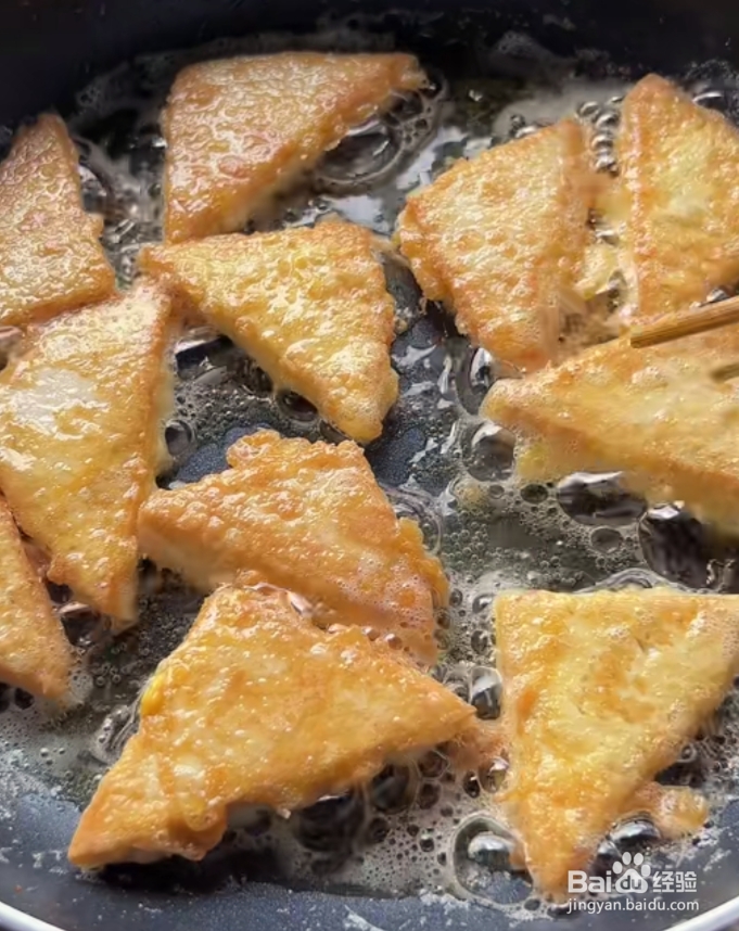 怎么做好吃的娃娃菜炖豆腐