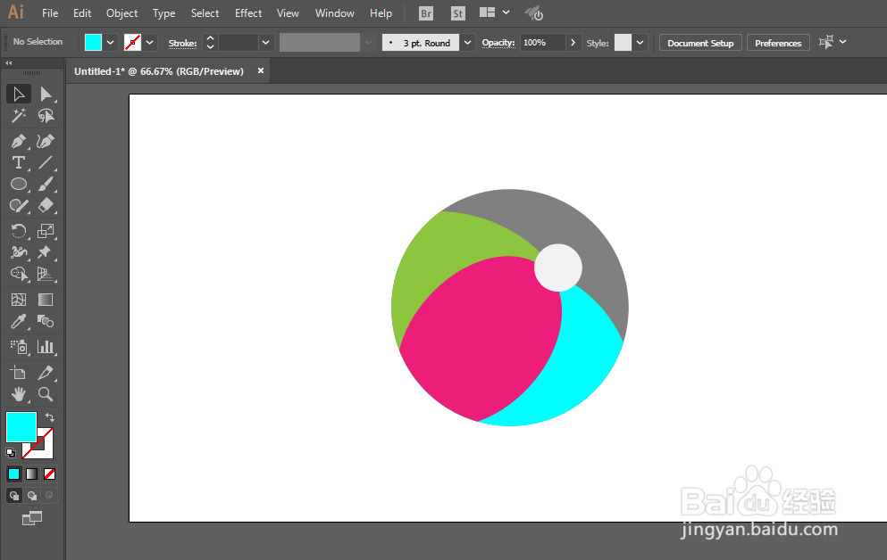 如何用ILLUSTRATOR绘制沙滩球