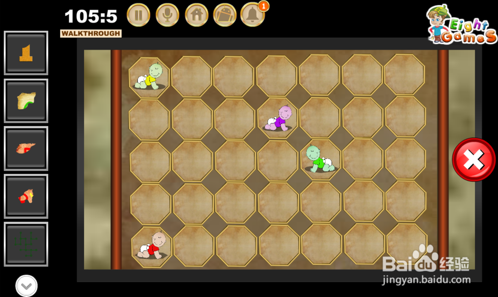 《逃出老旧别墅》小游戏攻略（六）