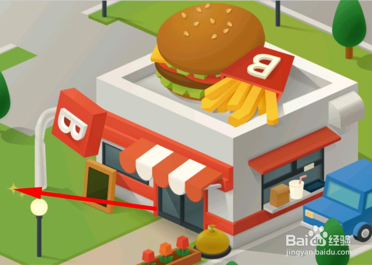 怎么都破了汉堡店攻略