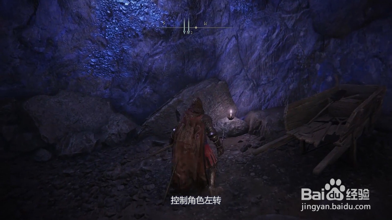 艾尔登法环瑟莉亚结晶坑道怎么出去？