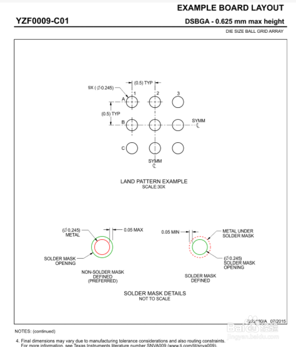 yzf文件怎么打开