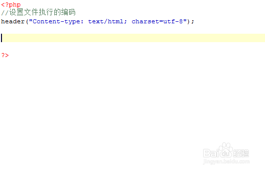 如何把ajax数据传进数组