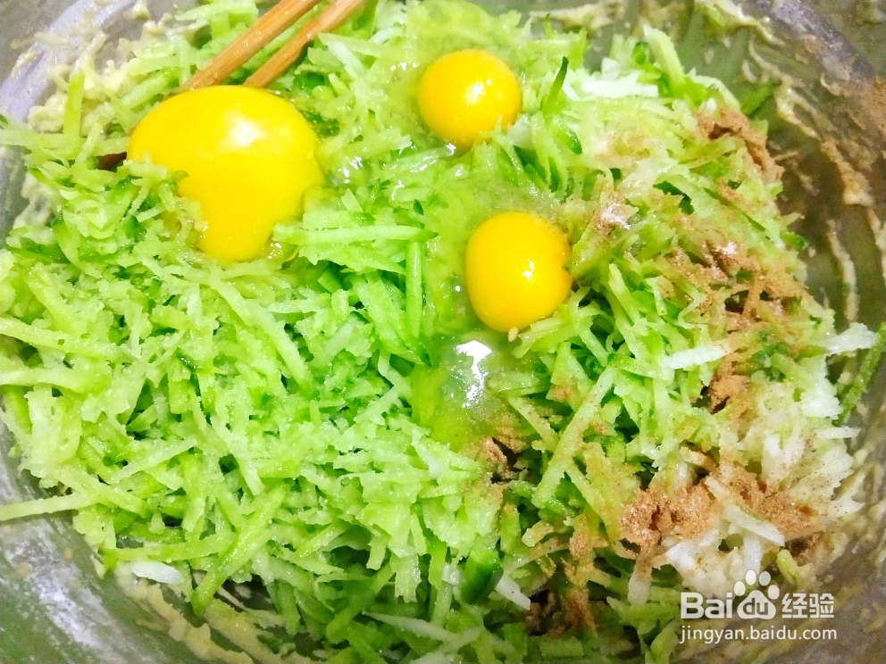 香酥软口的香炸萝卜丸子