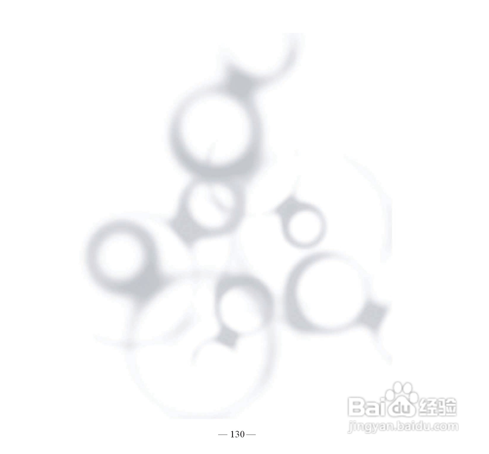 多普达dopod S900手机使用说明书:[14]