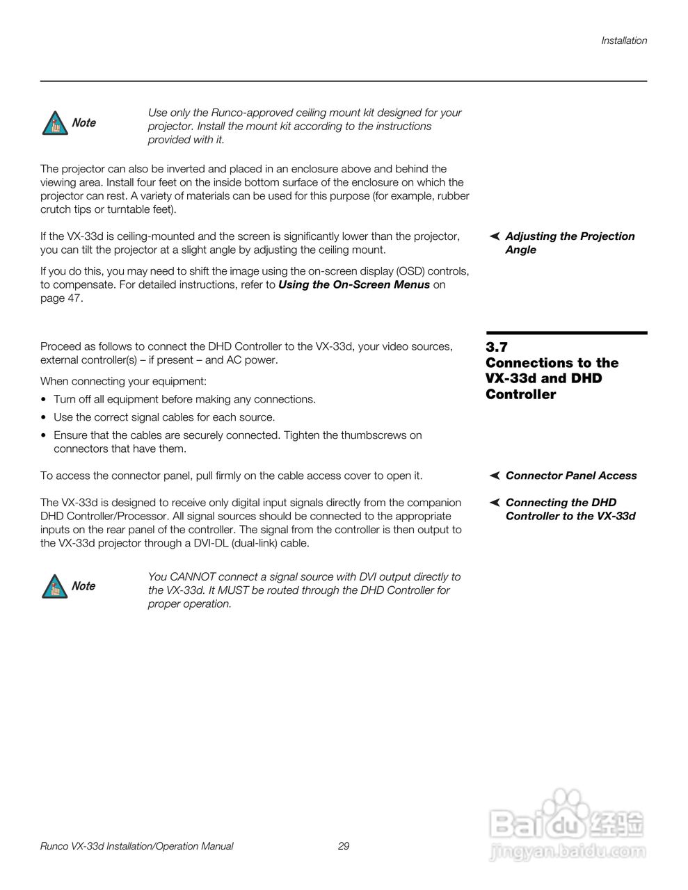 Runco VX-33d投影机使用说明书:[5]