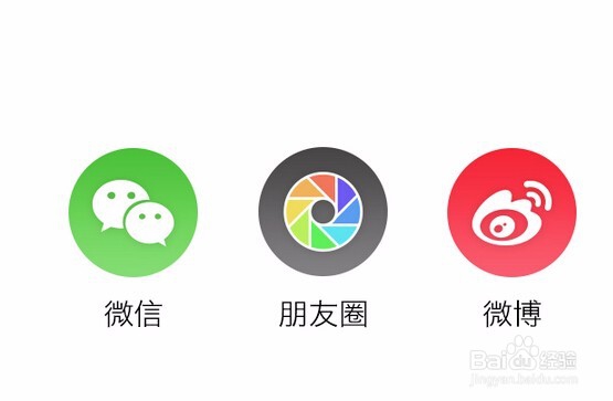 请问微信营销相对于微博营销的优势有哪些?