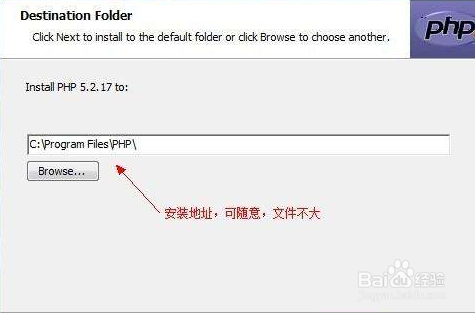 邮箱smtp如何设置PHP