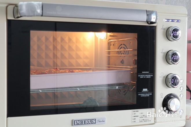 泡菜披萨的做法