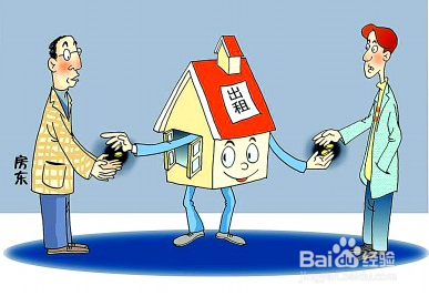 在北京怎么找房源租房子