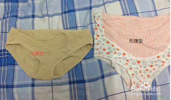 怎么挑选孕期内裤