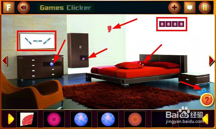 棕色房间逃生攻略