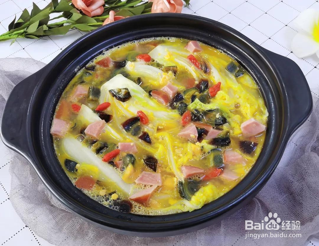 家常上汤娃娃菜