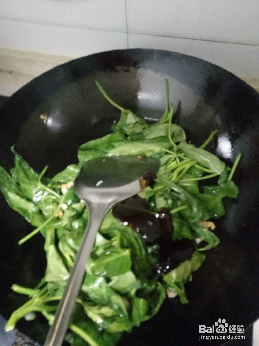 家常蒜沫耗油空心菜