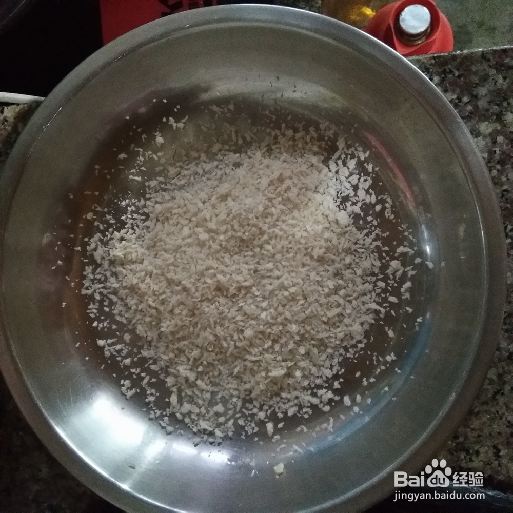 在家就能做的炸肉条