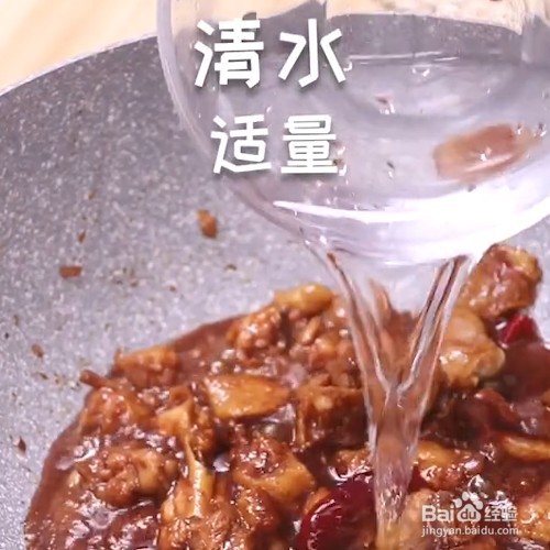 好吃家常小炒鸡
