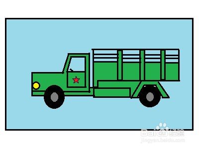 解放牌汽车简笔画