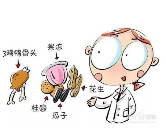 孩子发生异物卡喉该怎么办