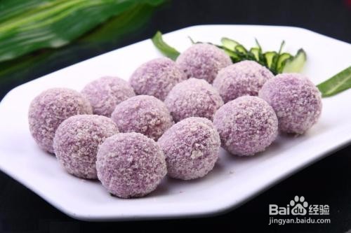 紫薯丸子的家常做法