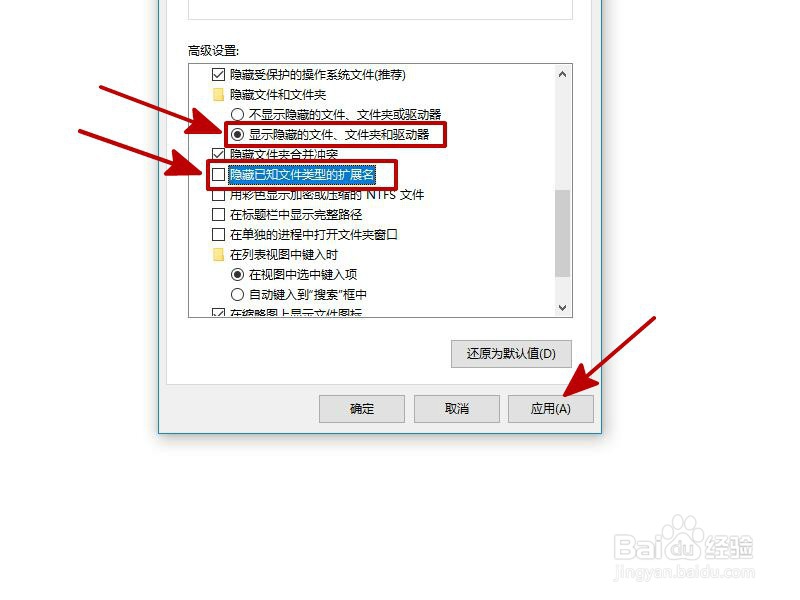 怎么恢复丢失的CAD文件 CAD文件丢失怎么找回