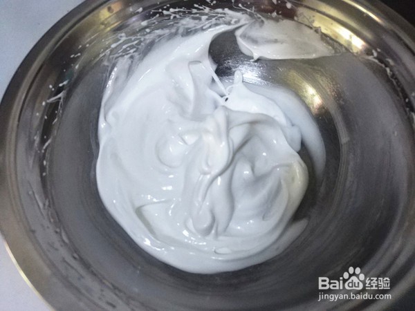 如何做熊猫马卡龙?