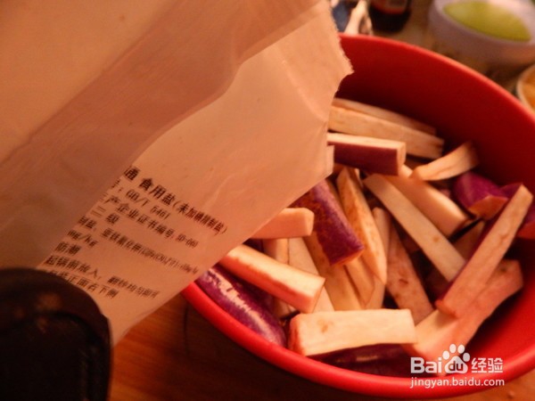 教你做避风塘茄子