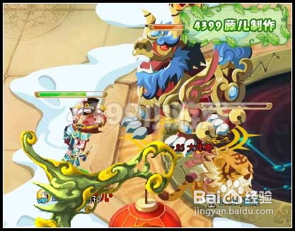 功夫派年兽攻略