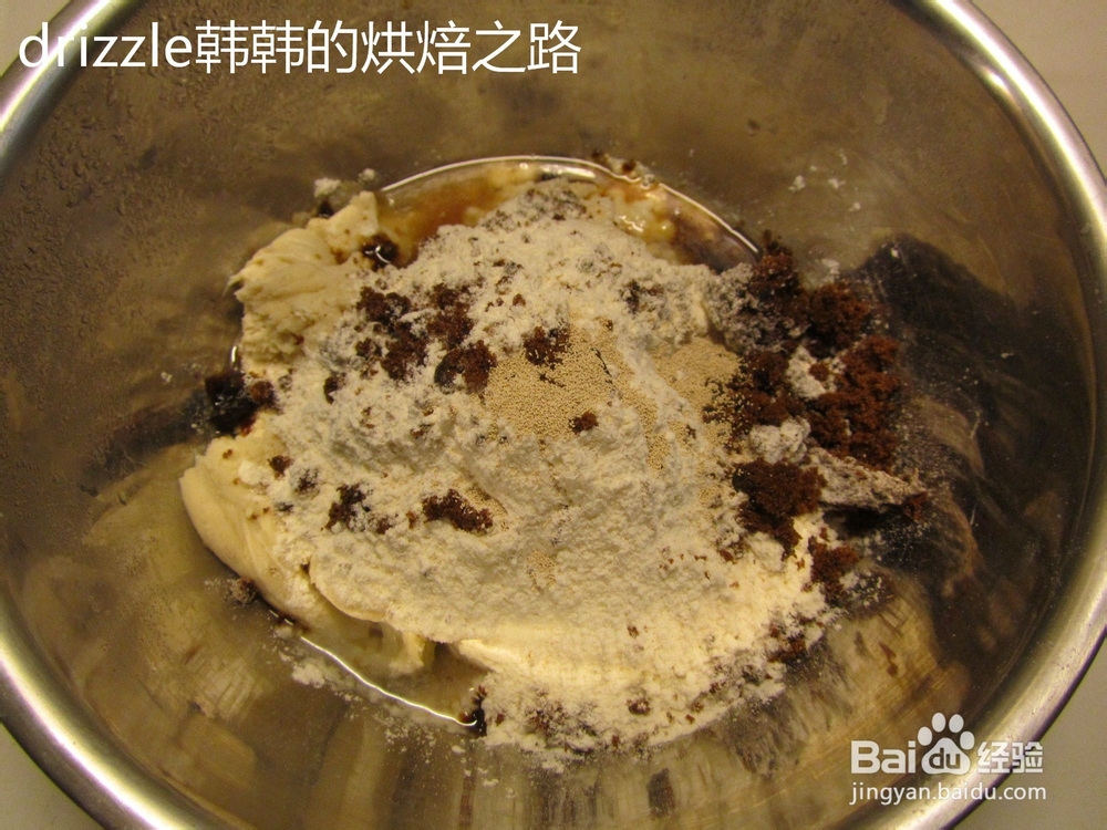 黑芝麻酱如意面包的做法