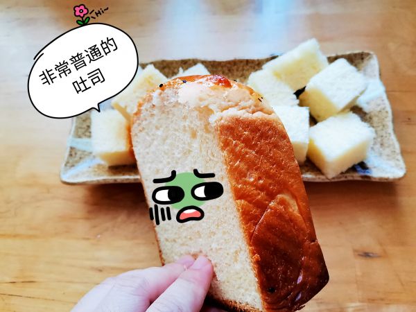 人气茶点法式吐司