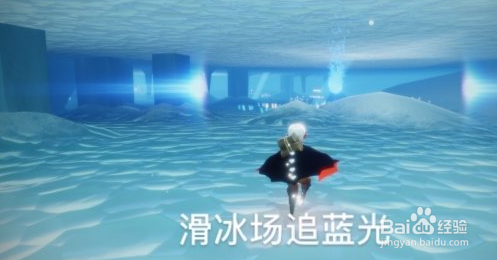 光遇10.31任务攻略