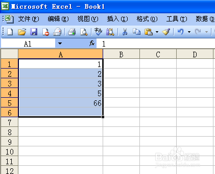 EXCEL表格怎么将数字求和，数字相加？