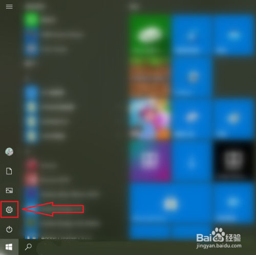 win10系统如何在不同窗口设置不同的输入法