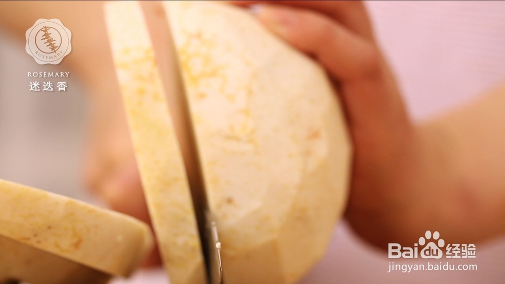 食荤者都爱的芋头扣肉,一招征服ta的胃!