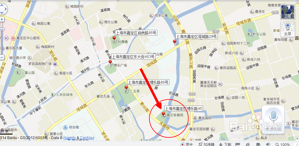 上海嘉定科学技术职业学院附近有哪些好玩的