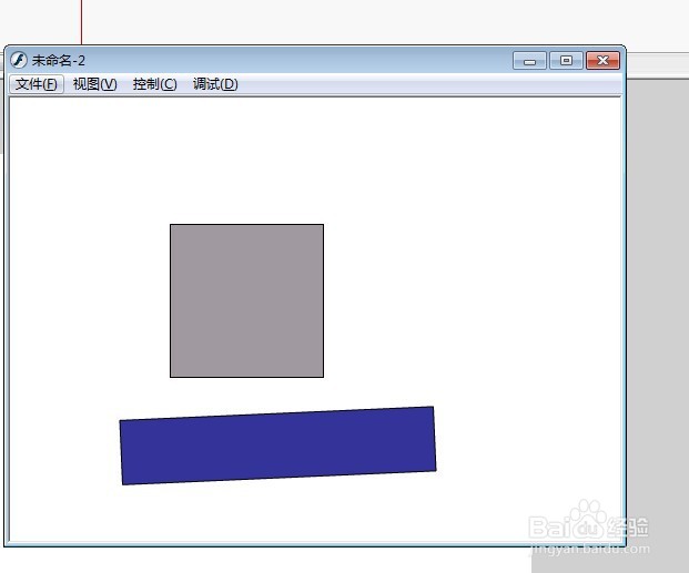 flash8怎么复制图层或合并图层