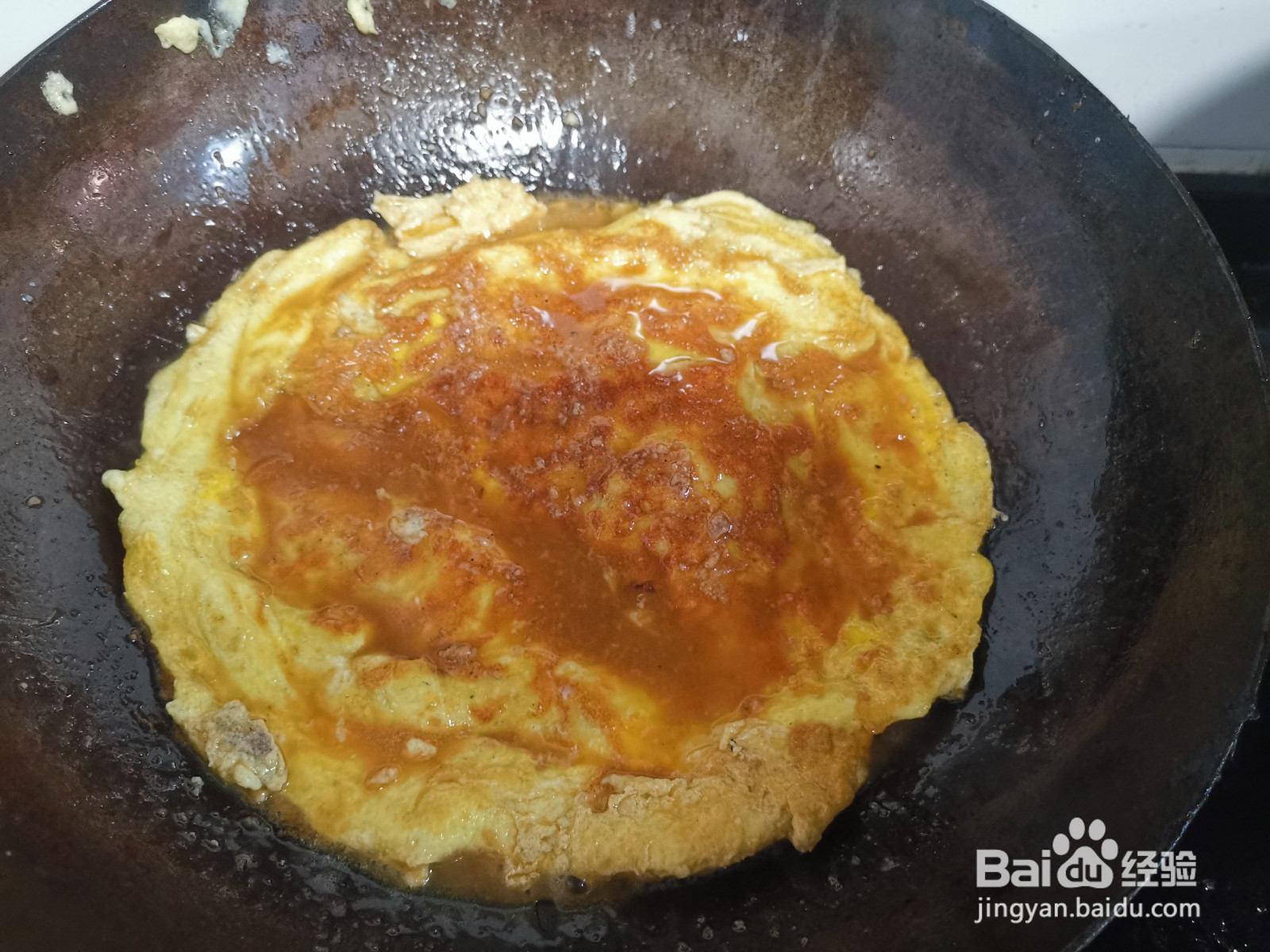 锅塌里脊的做法