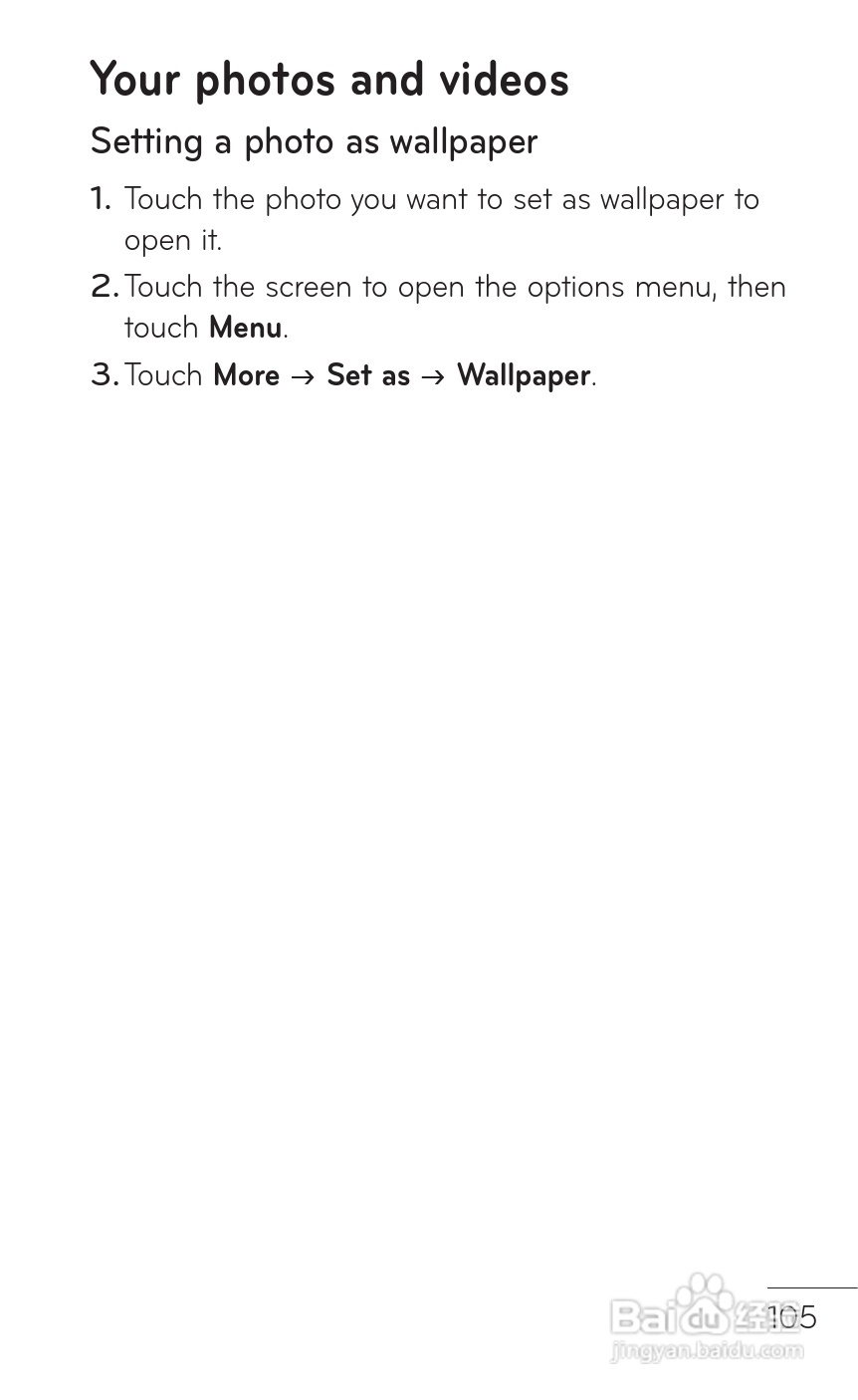LG P509移动电话使用说明书:[11]