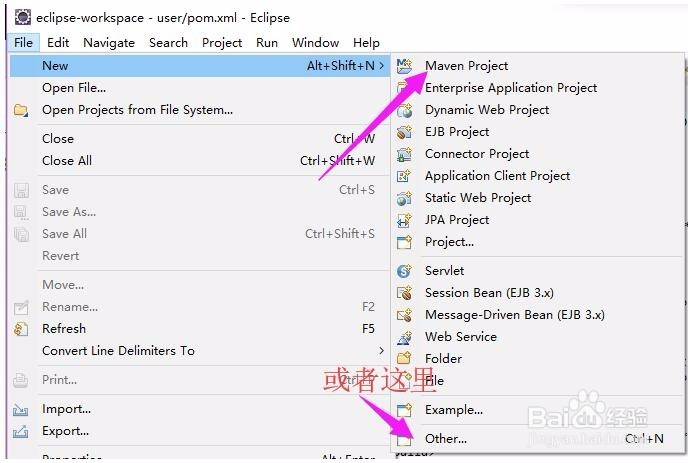 使用Eclipse创建无错误无警告的web3.1的Servlet