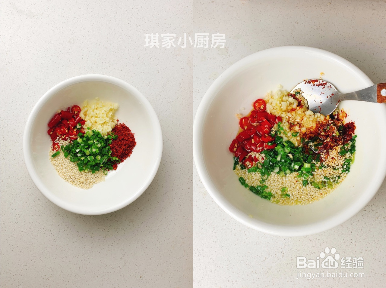 快手捞汁花甲的做法