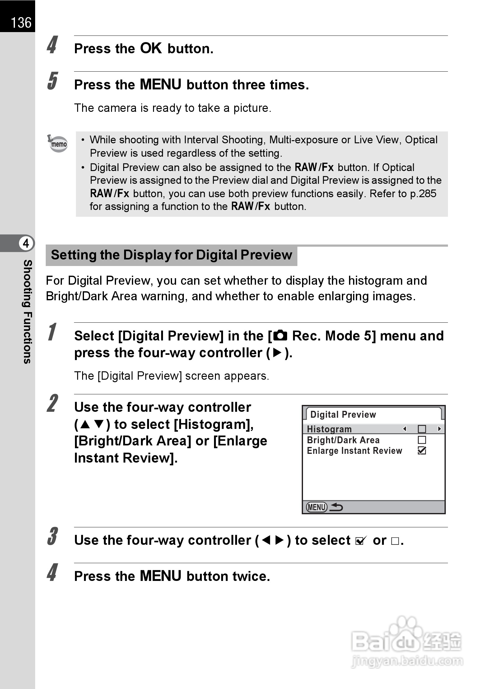 宾得K-5数码相机使用说明书:[14]