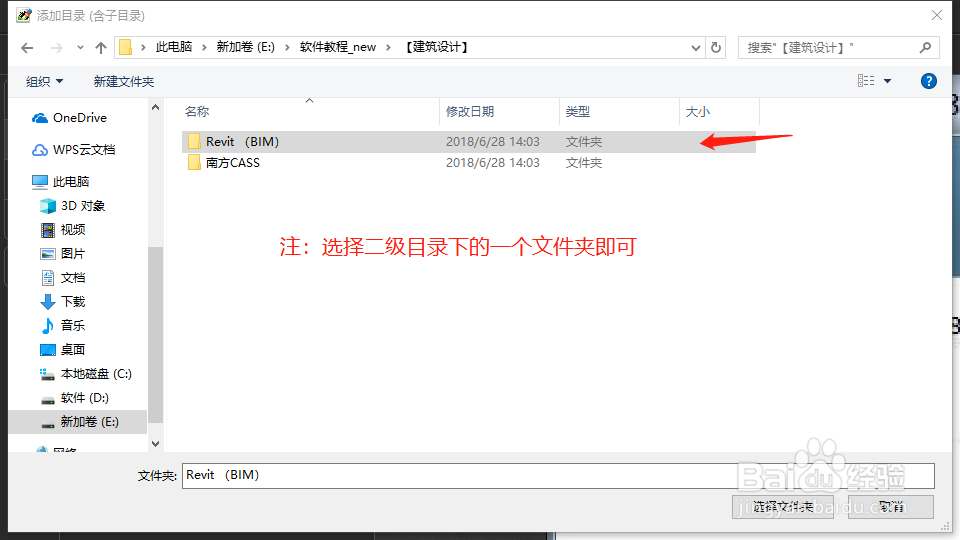 怎么批量快速去图片水印？
