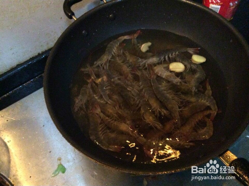 鲜虾的超简单做法