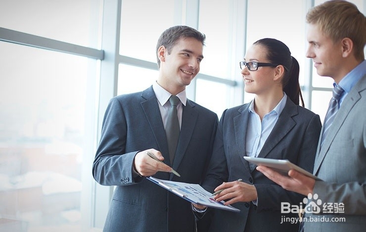 领导如何才能留住90后员工？