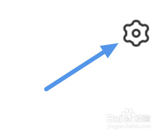 触漫漫画app怎样查看用户协议条款