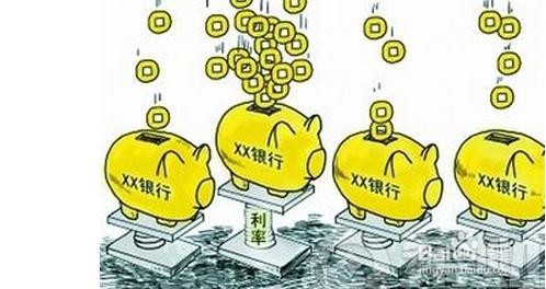 澳洲留学保证金的相关材料