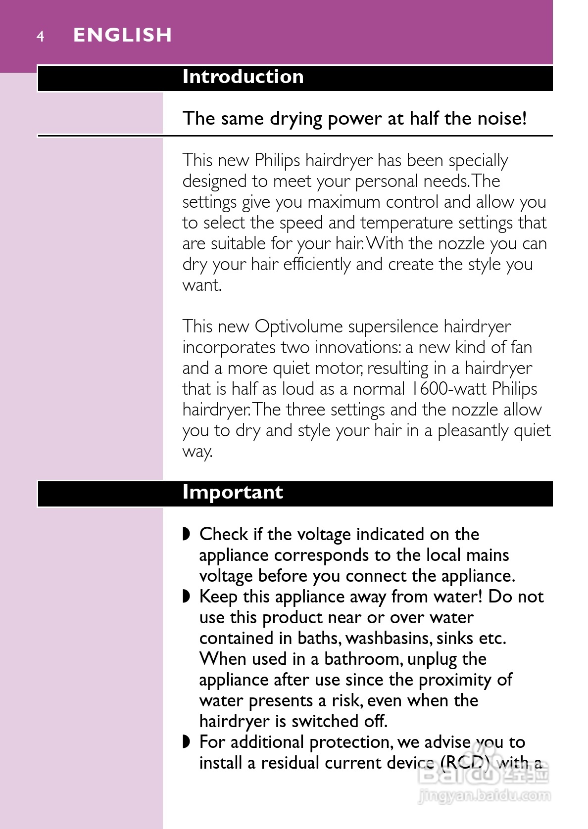 飞利浦HP4834/PB电吹风说明书:[1]