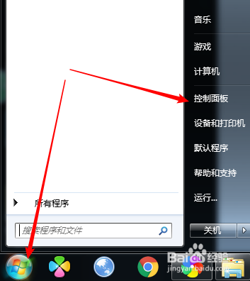 datastore.edb 可以删除吗？