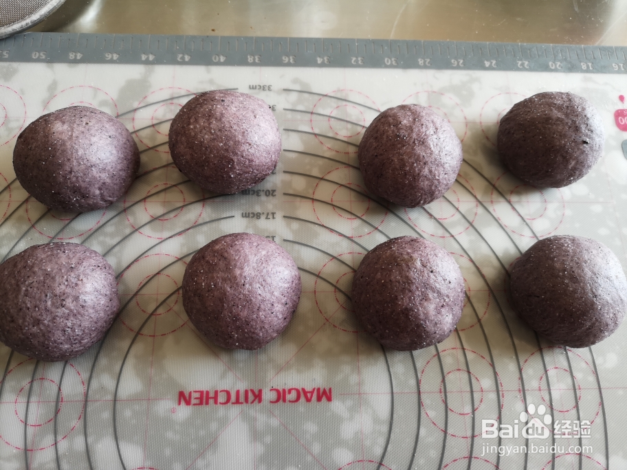 好吃到哭的黑米汉堡胚