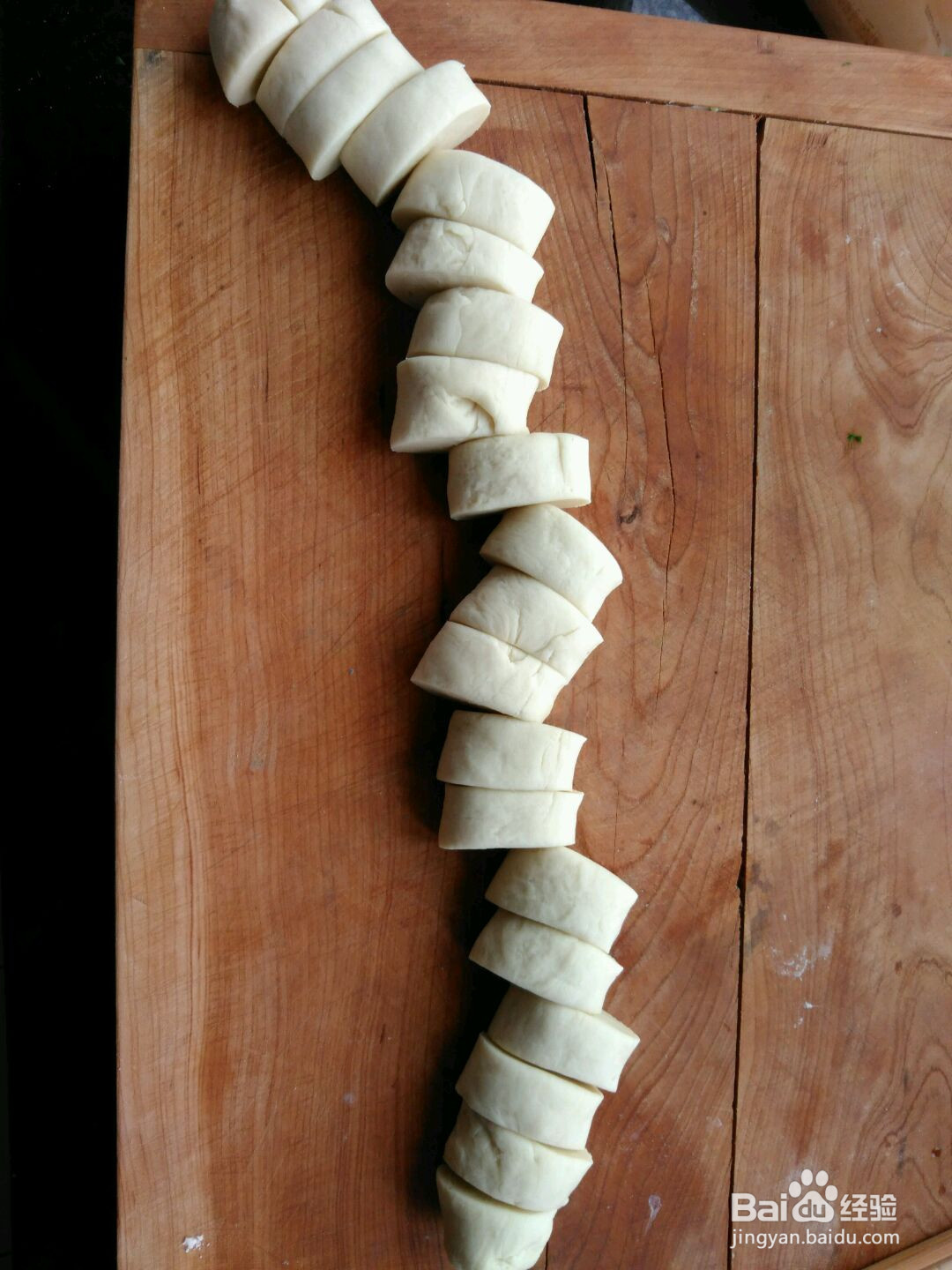 韭菜盒子的做法